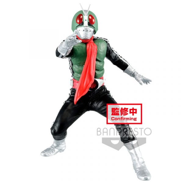 Figura Masked Rider Kamen Rider Hero Brave Statue ver. B 15cm