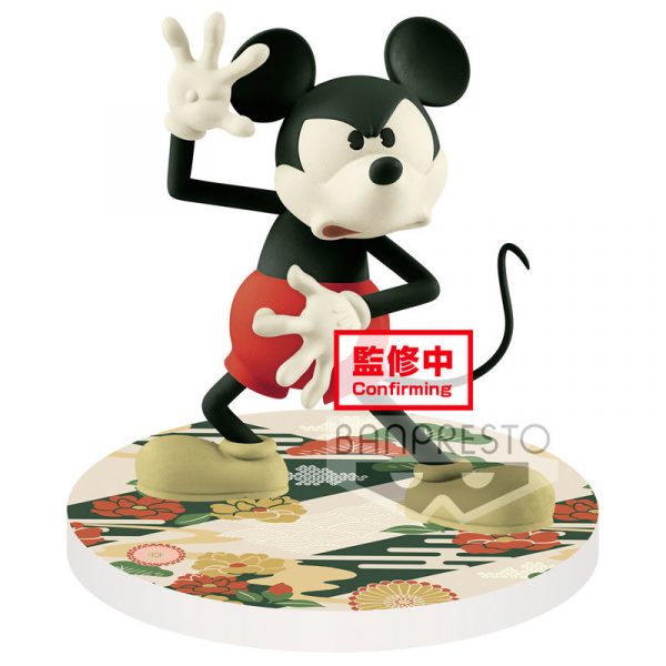Figura Mickey Mouse Disney Touch Japonism Q Posket B 10cm